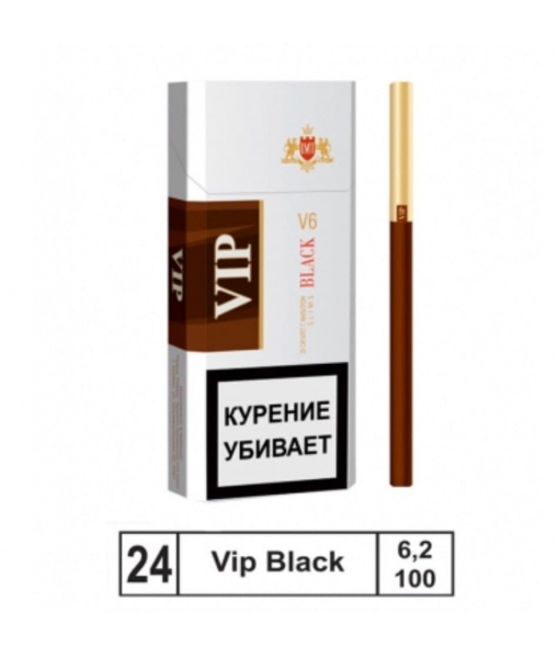 Сигареты "VIP Black Slims"