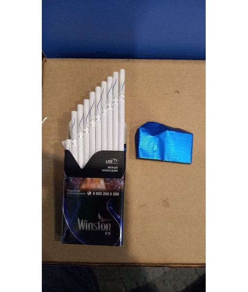 Сигареты "Winston XS Blue"