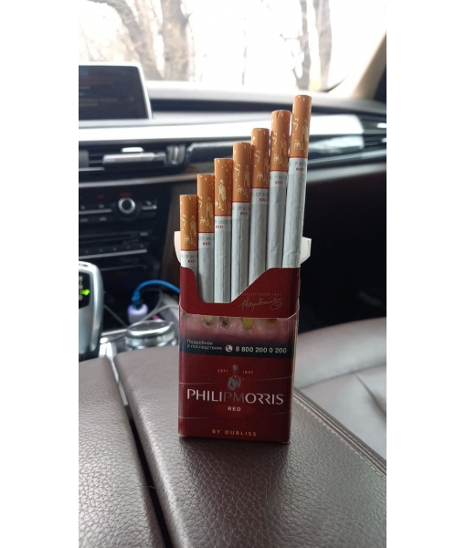 Сигареты "Филип морис красный"