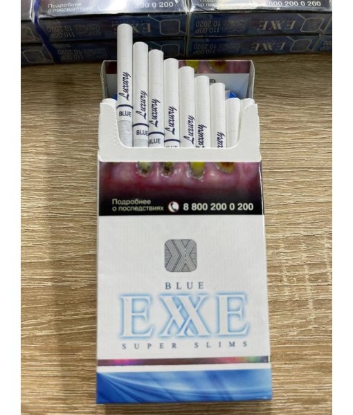 Сигареты "Exxe Blue SuperSlims"