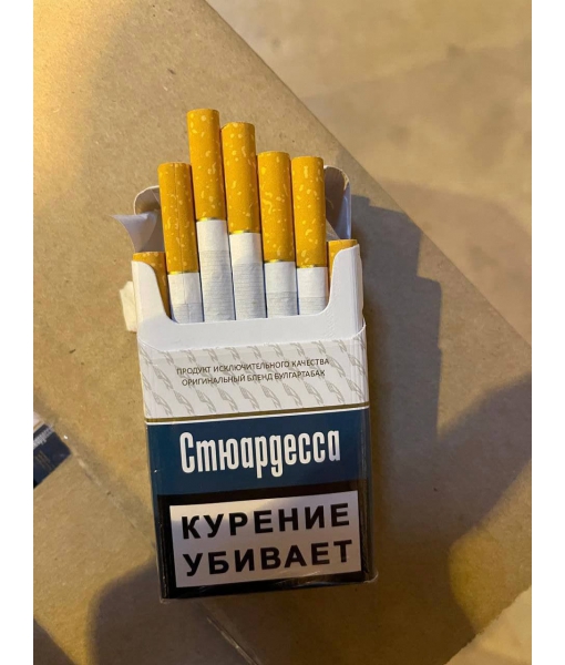 Сигареты "Стюардесса"